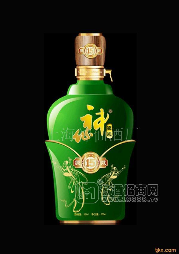 上海神仙酒廠