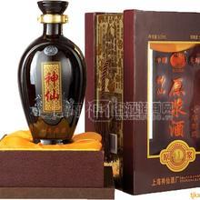 神仙十年原漿酒