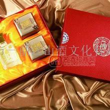 一鼎江山15年兼香52度白酒(家好月圓)