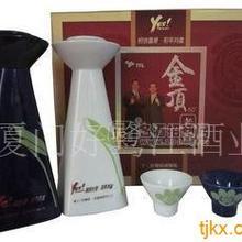 零售金門高粱酒58度滴代理商福清漯河白酒