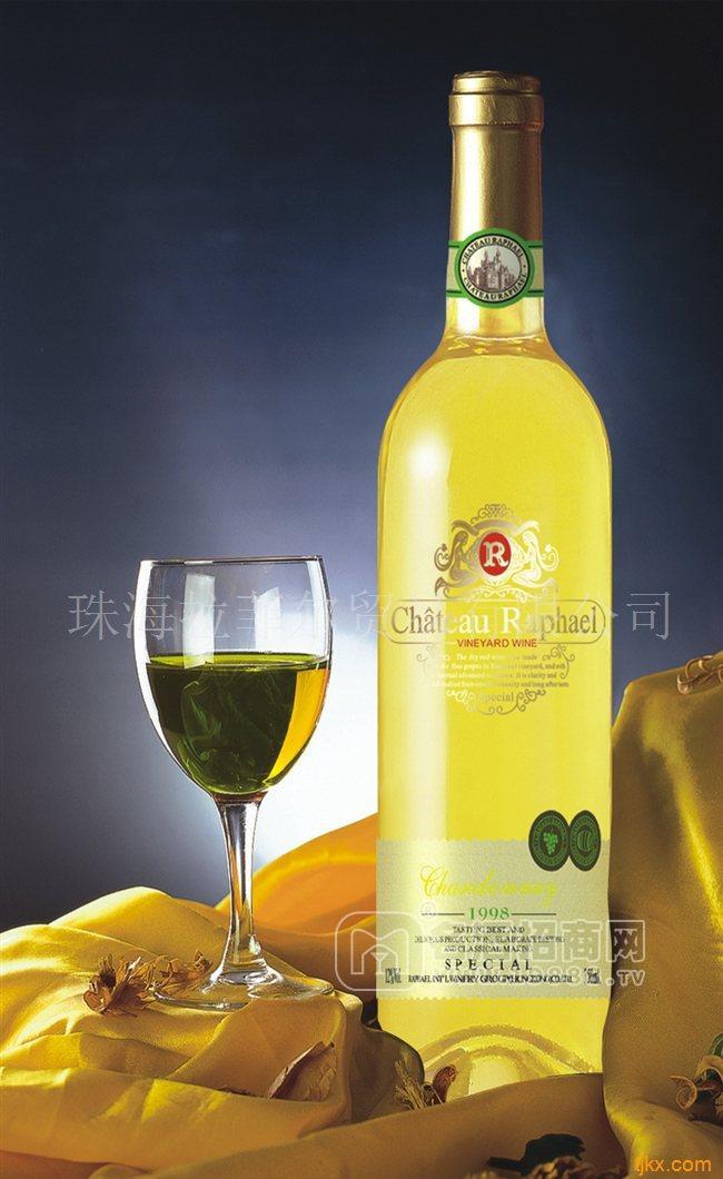 拉菲爾1998年霞多麗干白葡萄酒