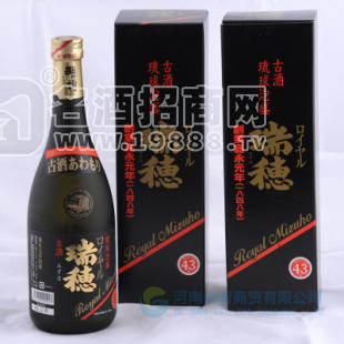 批發(fā)供應團購琉球泡盛古酒720ml 燒酒