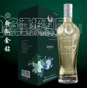 高檔女士養(yǎng)顏酒白狐金鉆