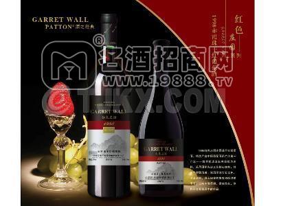 1998紅色莊園赤霞珠干紅葡萄酒