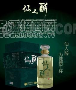 高檔仙人醉酒