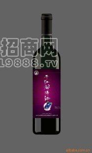 饋贈佳品——純天然100%原汁干紅藍(lán)莓酒（都柿）