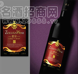 紫軒極品梅轆輒干紅葡萄酒（商超）