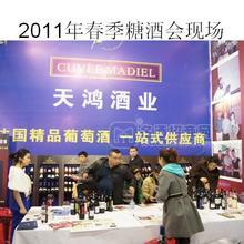 娉曞湅绱呴厭鎷涘晢鎵圭櫦(f膩)涔嬫嘲鍥�