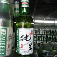 純生啤酒