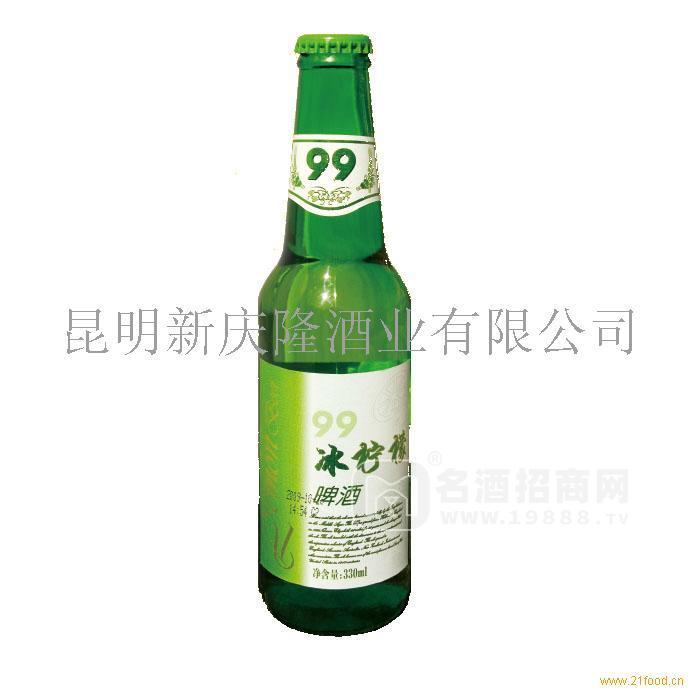 99冰檸檬啤酒