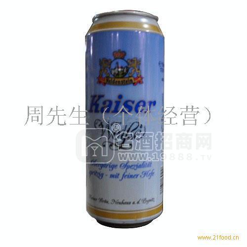 德國(guó)進(jìn)口凱撒啤酒