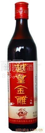 供應(yīng)500ml三年陳越皇金雕營養(yǎng)黃酒