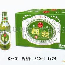 夜場啤酒高檔啤酒