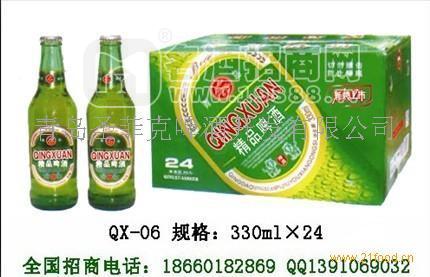 青軒冰度啤酒夜場啤酒