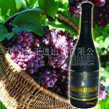 冰正頂級(jí)赤霞珠干紅