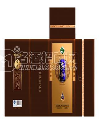 廈門銘史酒業(yè)有限公司
