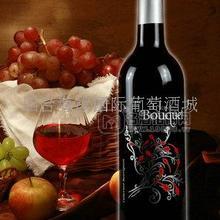 澳洲凱富酒莊紫荊花葡萄酒