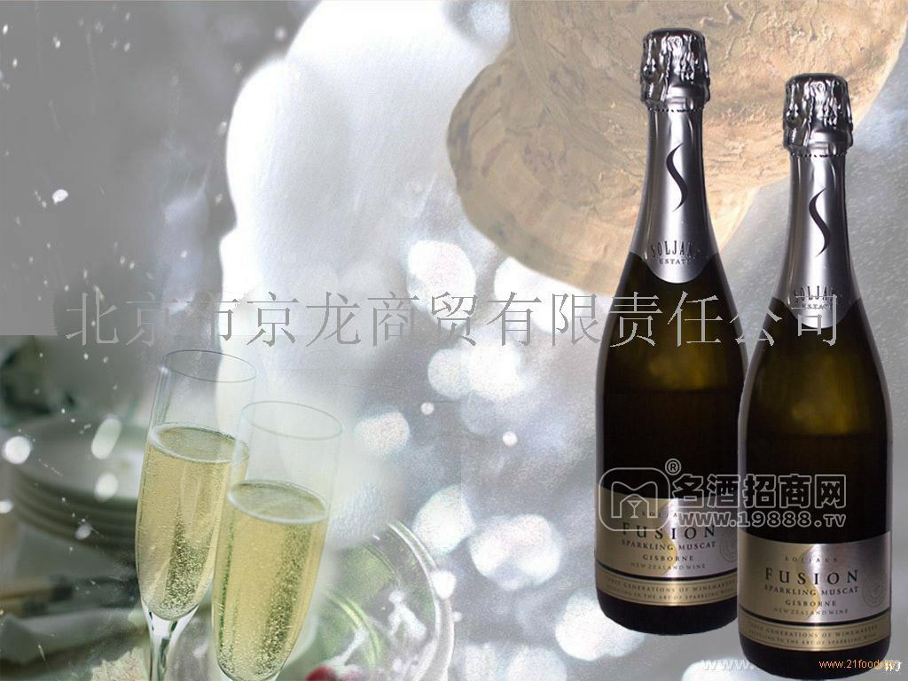 新西蘭起泡葡萄酒