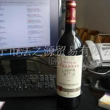 百麗德法國(guó)原裝干紅葡萄酒