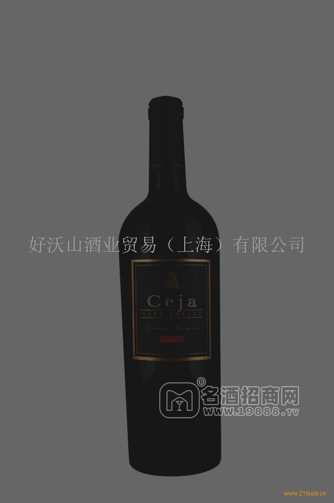 斯哈酒莊家族酒園白葡萄酒