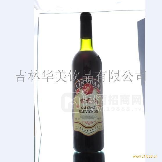 吉林華美飲品有限公司