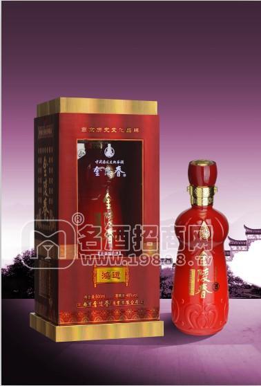 金陵春酒業(yè)有限公司；金陵春 鴻運