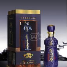 金陵春 紫金