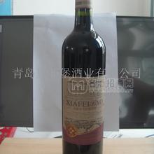 澶忚彶鍫¤丹闇炵彔骞茬磪钁¤悇閰掞紙閰掕帄绱氾級