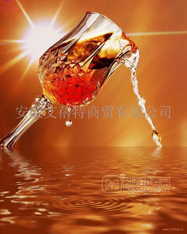 法國老酒客