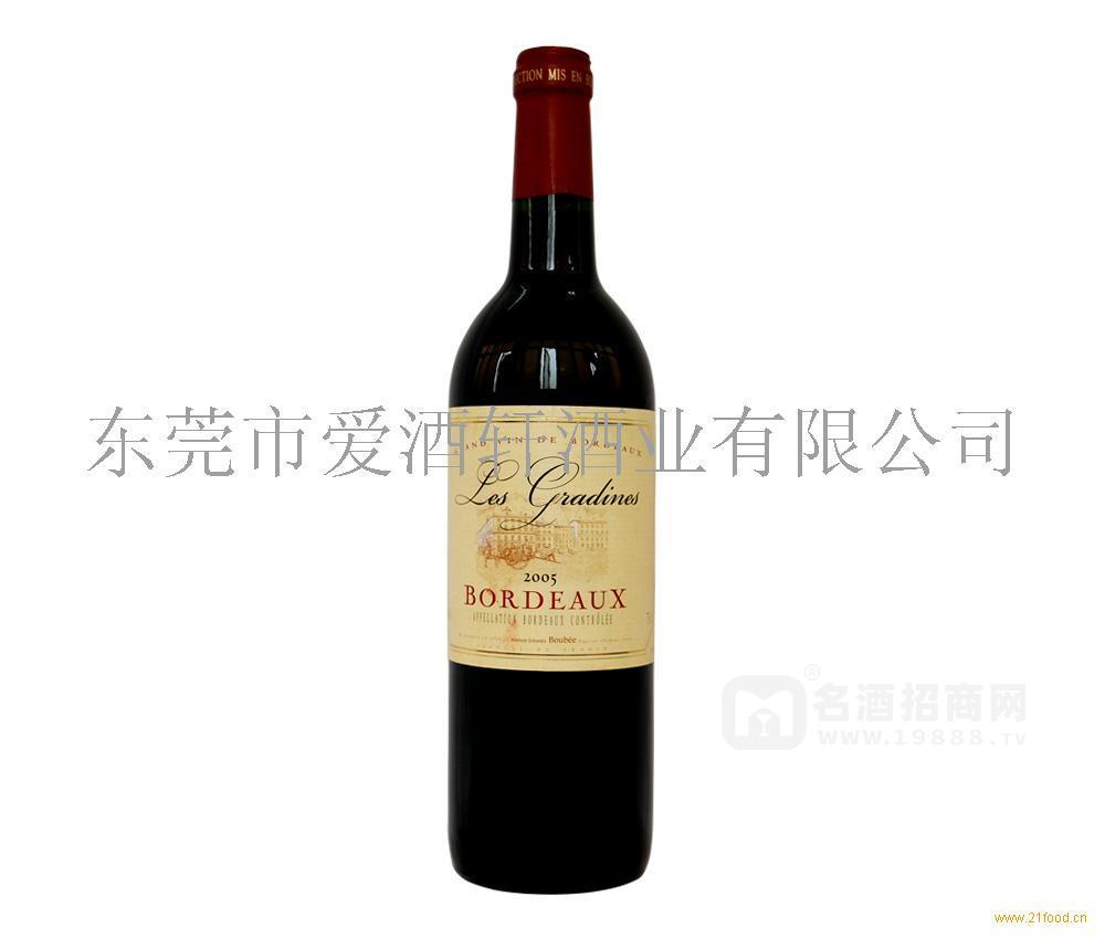 法國(guó)波爾多原瓶進(jìn)口格拉迪納干紅葡萄酒