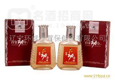 白金動力125ml