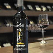 法國原裝進(jìn)口葡萄酒