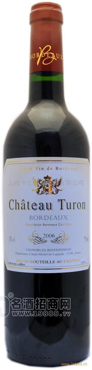 圖龍城堡珍選干紅葡萄酒