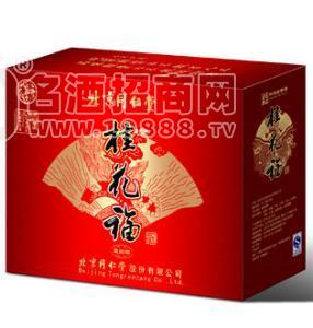 同仁堂桂花福