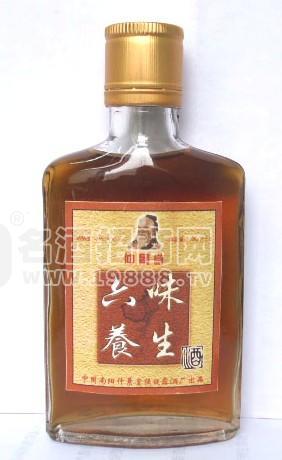 六味養(yǎng)生酒