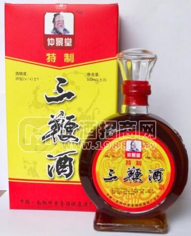 三鞭酒，六味養(yǎng)生酒，保健酒