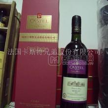 進(jìn)口葡萄酒