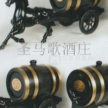 姗℃湪妗�82骞茬磪锛堥Μ鎷夎粖寮忥級