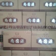 尚固源系列白酒