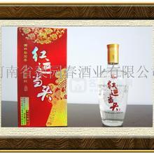 紅運當(dāng)頭
