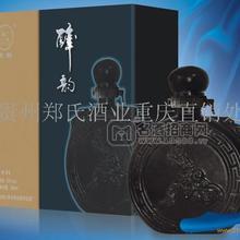 醉韻系列高檔