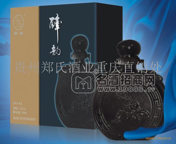 重慶市科茂商貿(mào)有限公司