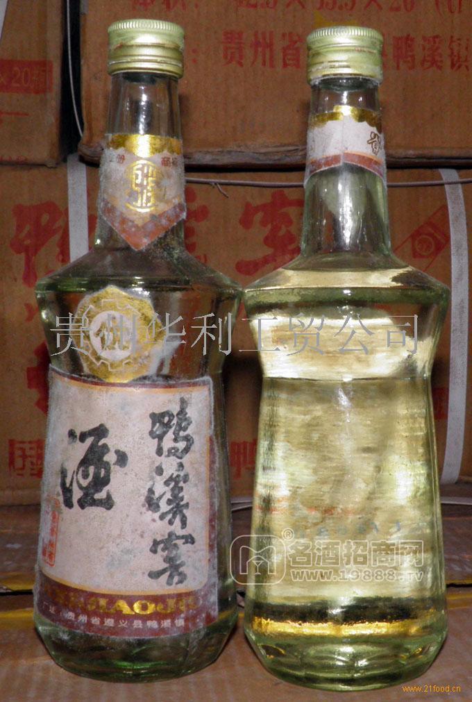 貴州八大名酒88鴨溪酒濃香型