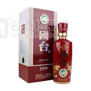 53度國臺酒1999 500ml