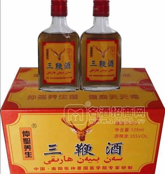 三鞭酒125ml 35°