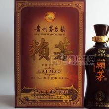 賴(lài)茅二十五年陳釀