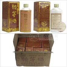 92年紅標(biāo)賴(lài)茅