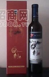 野生白刺果酒