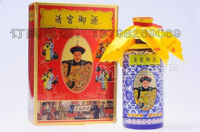 清宮御酒
