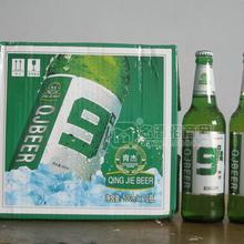 9°精品啤酒鼎力啤酒